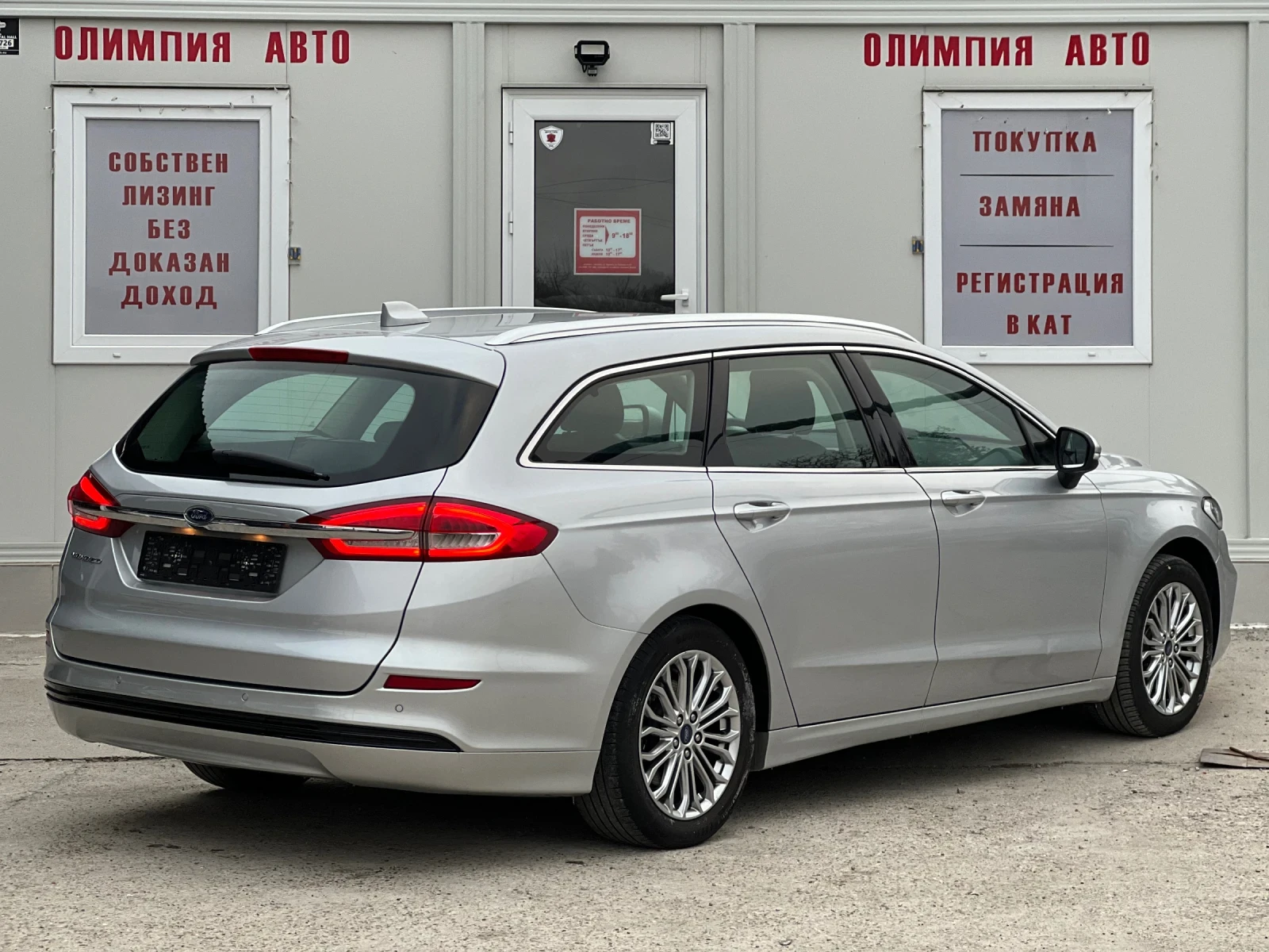 Ford Mondeo TITANIUM 2.0D 150ps, СОБСТВЕН ЛИЗИНГ / БАРТЕР - изображение 4