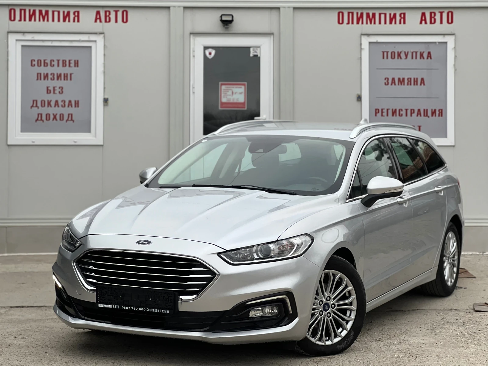 Ford Mondeo TITANIUM 2.0D 150ps, СОБСТВЕН ЛИЗИНГ / БАРТЕР - изображение 3