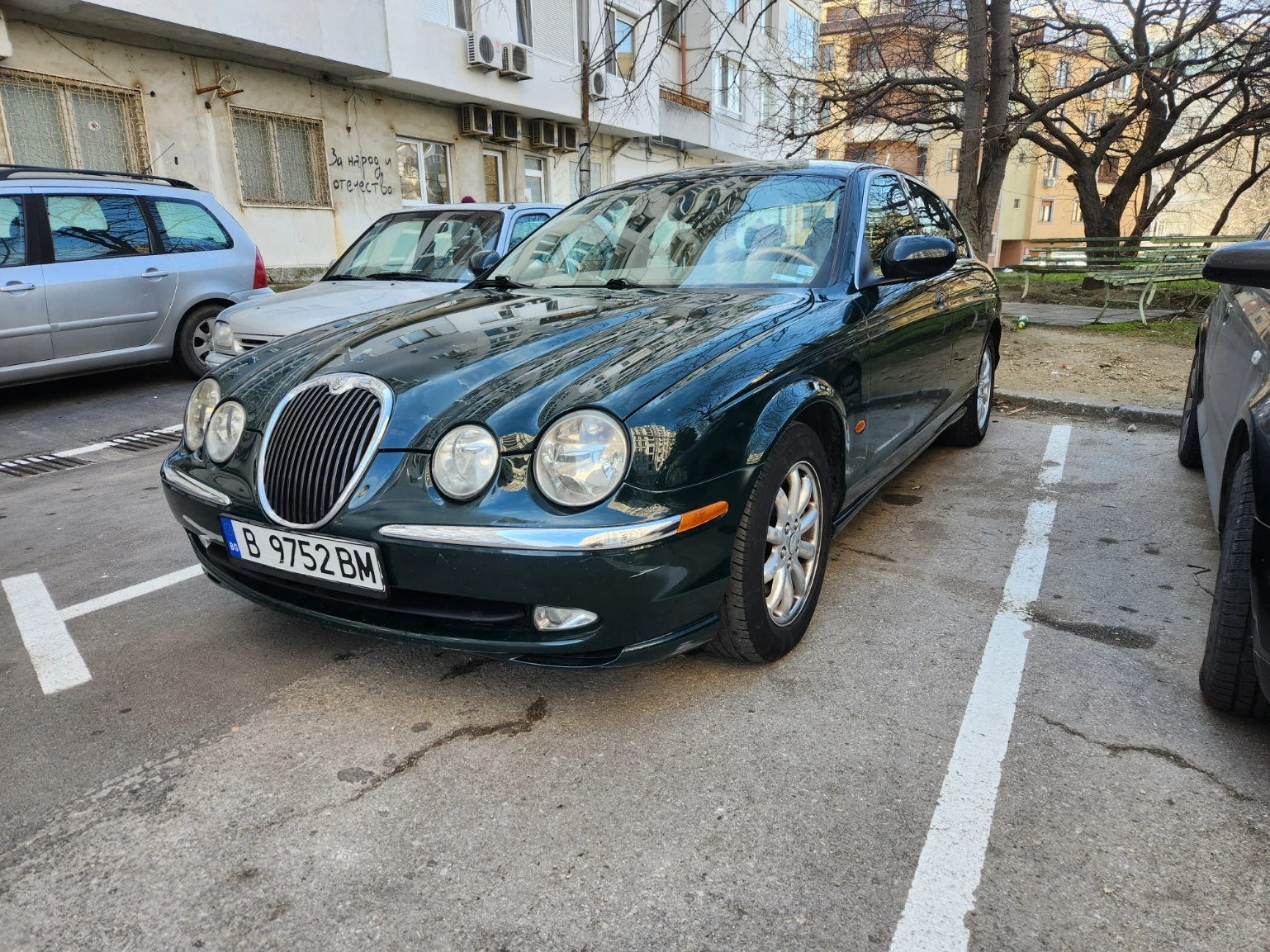 Jaguar S-type 3.0 | Mobile.bg   1