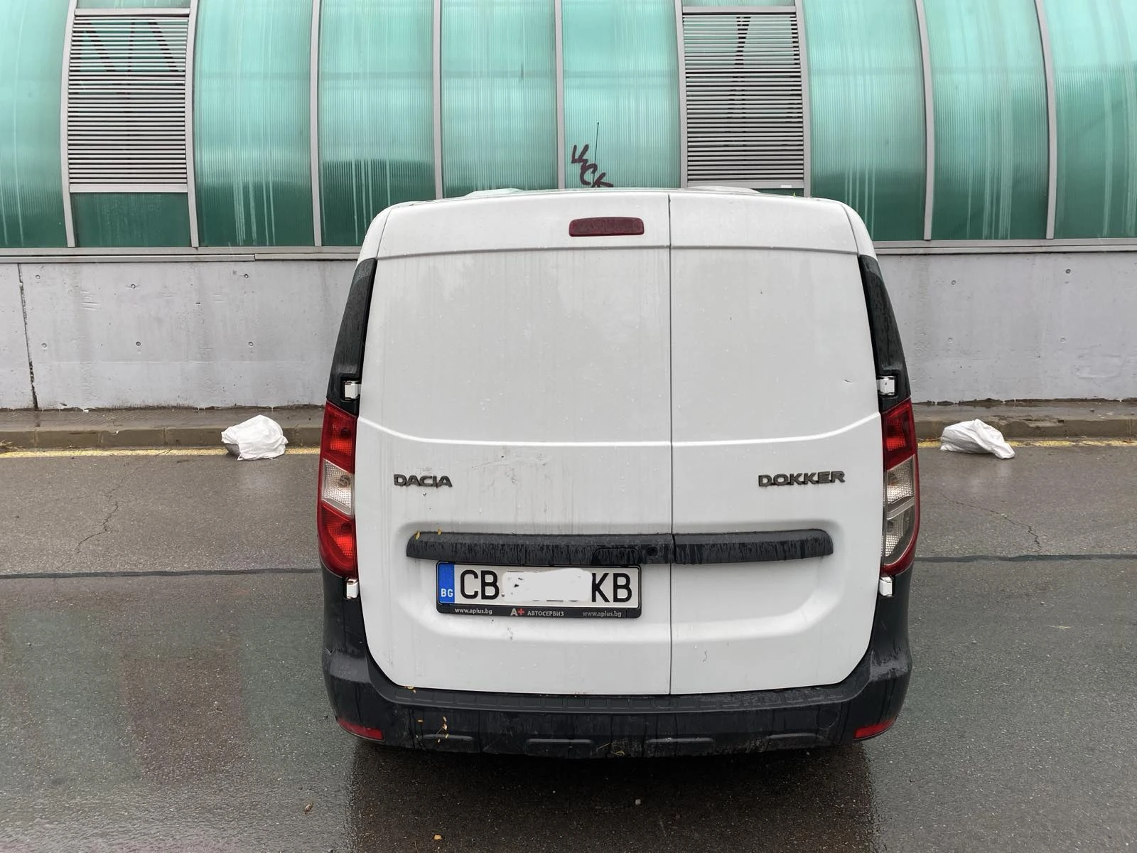 Dacia Dokker ХЛАДИЛЕН от БЪЛГАРИЯ - изображение 5