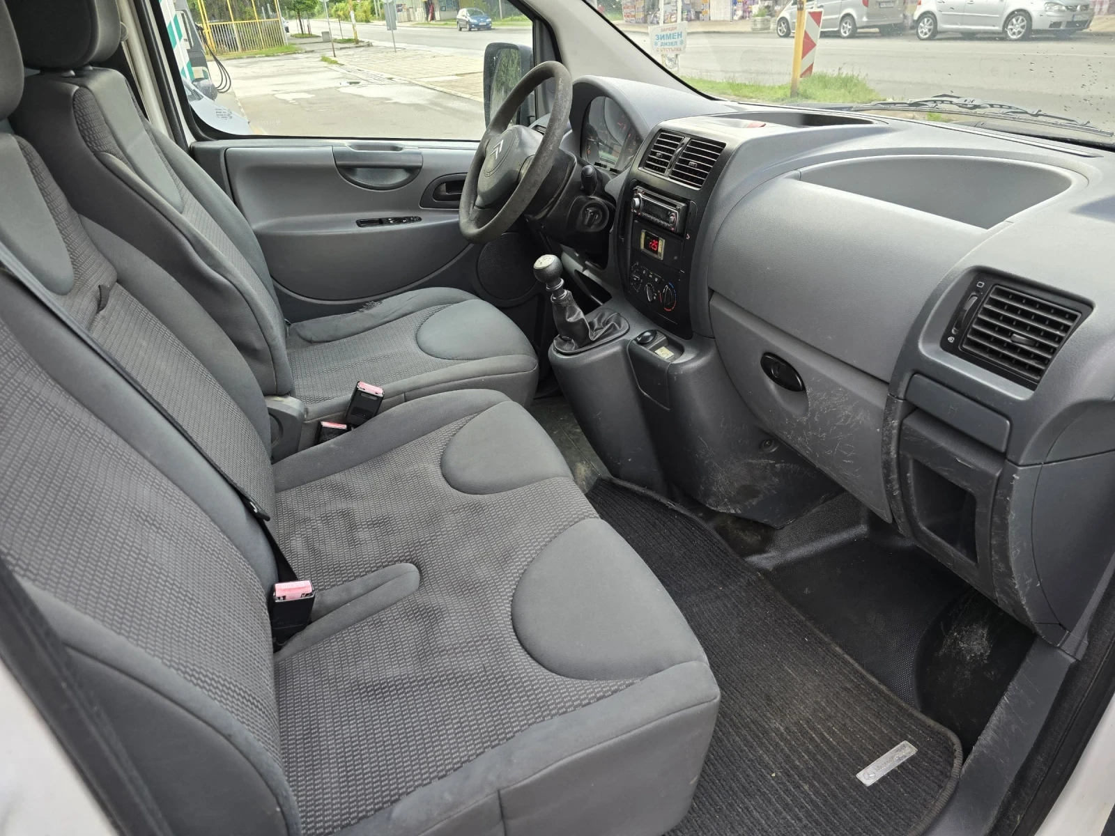 Citroen Jumpy 2.0HDI 120кс ХЛАДИЛЕН - изображение 6