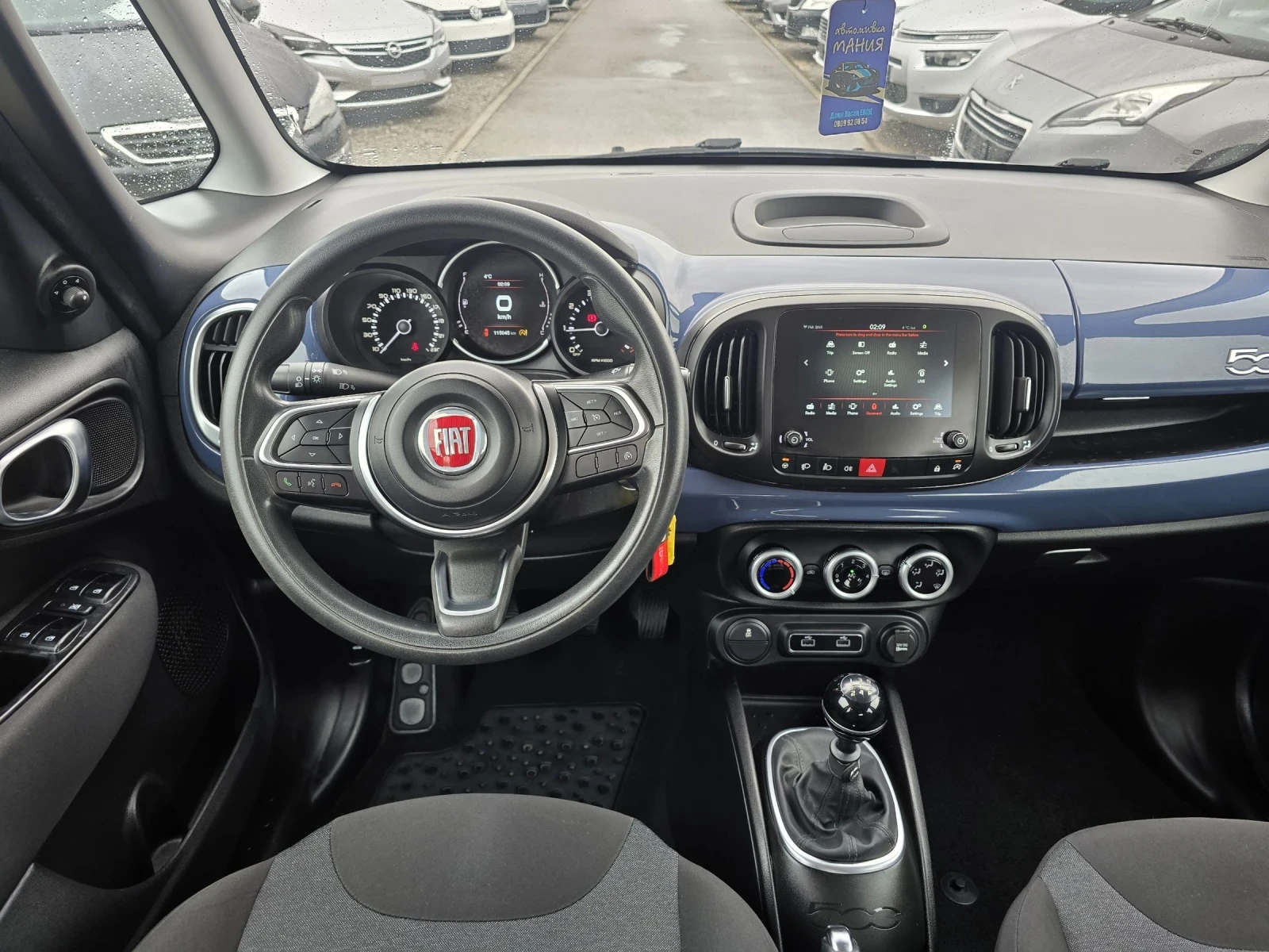 Fiat 500L M jet evro 6B  | Mobile.bg   7