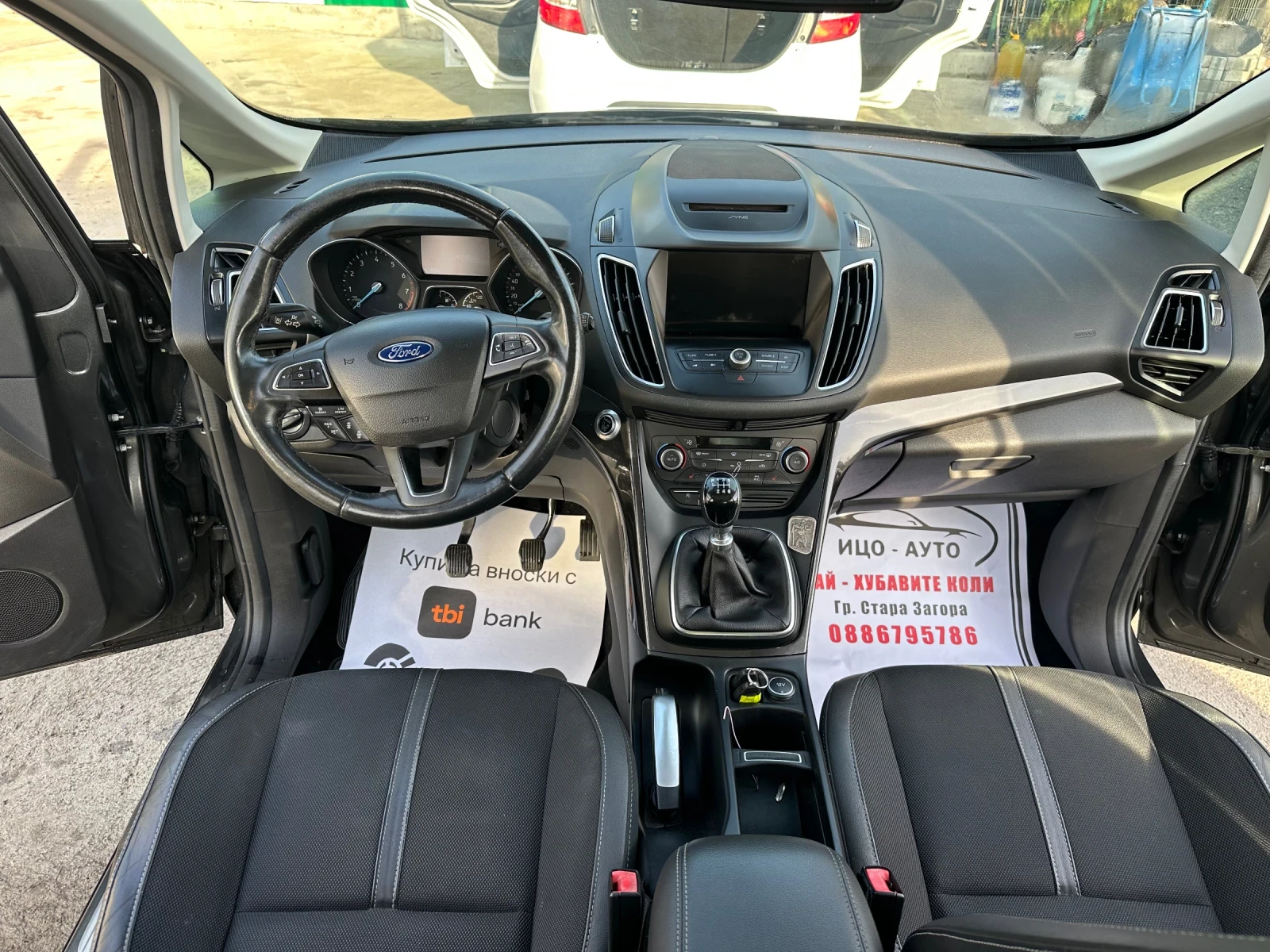 Ford C-max      Euro6 | Mobile.bg   11