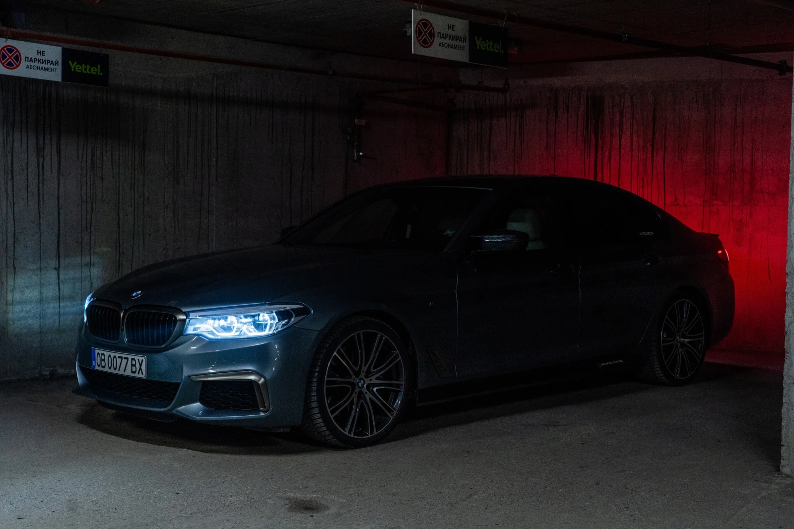 BMW 550 d xDrive, Harman Kardon, 360Cam, Full LED, M Perf | Mobile.bg � ����������� 2