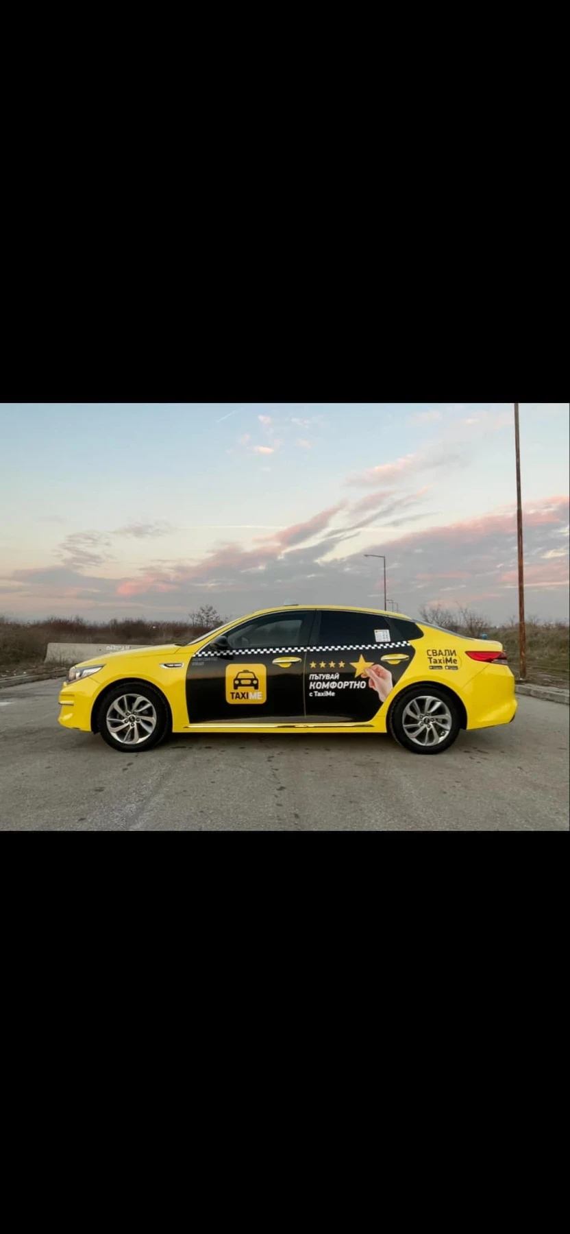 Kia K5 Optima - изображение 2