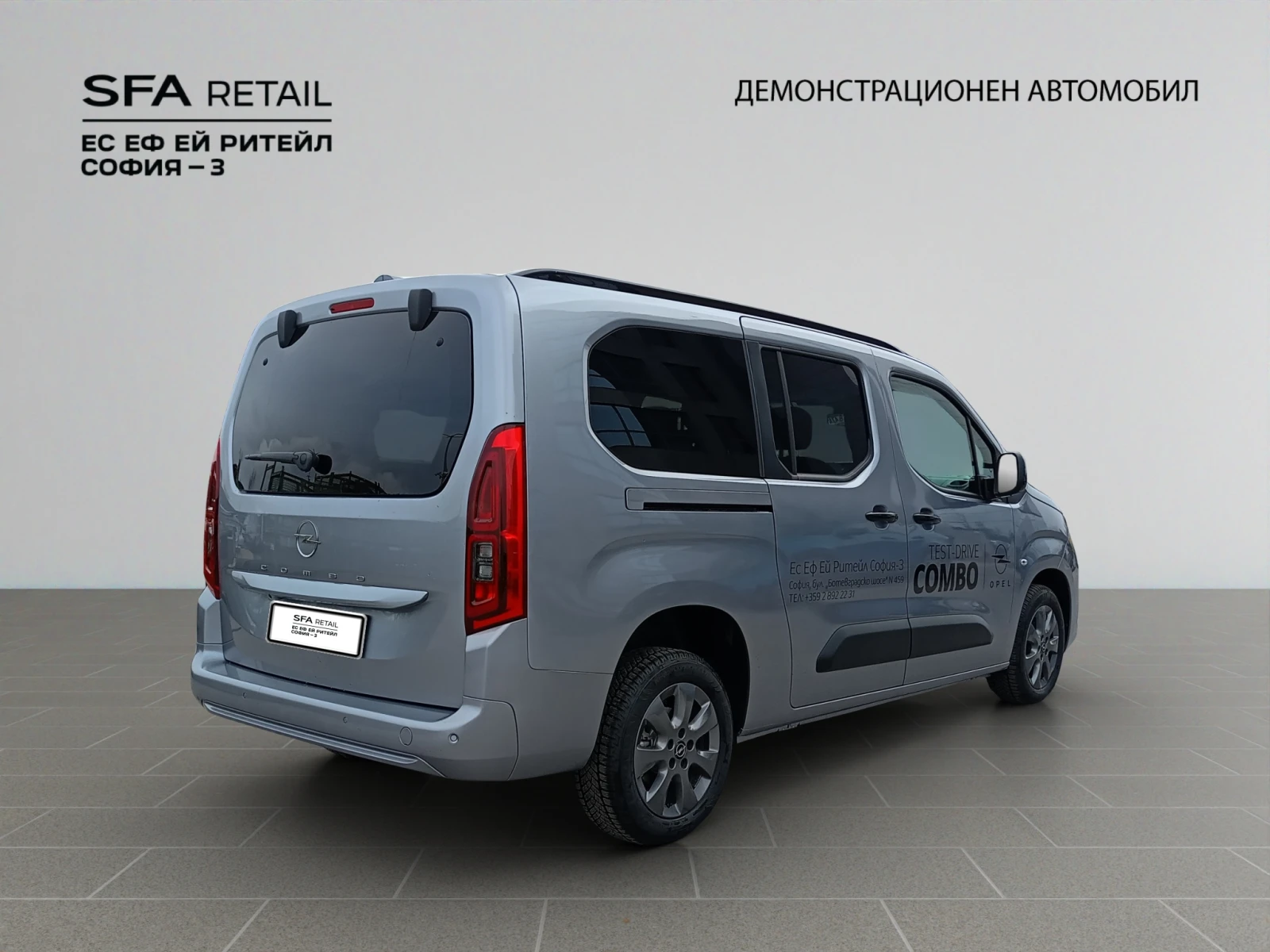 Opel Combo Life MCA Edition Plus L2H1 increased 1.5 дизел Sta - изображение 5