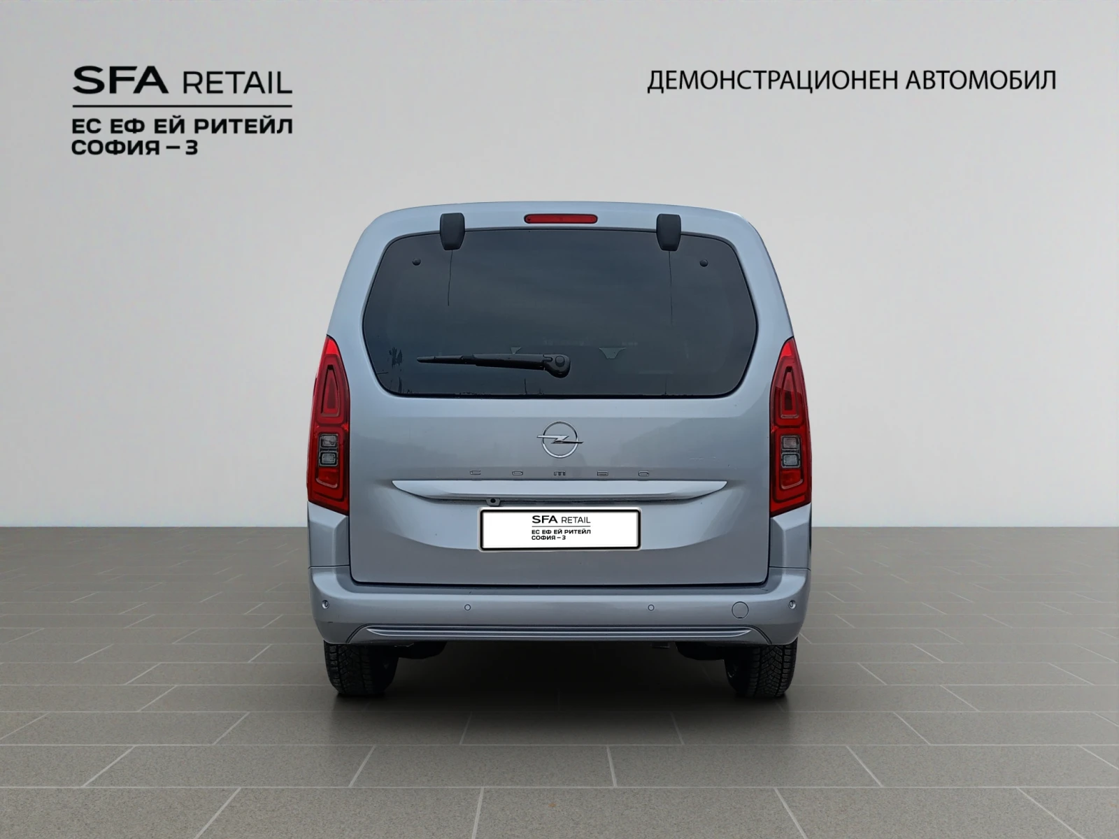Opel Combo Life MCA Edition Plus L2H1 increased 1.5 дизел Sta - изображение 6