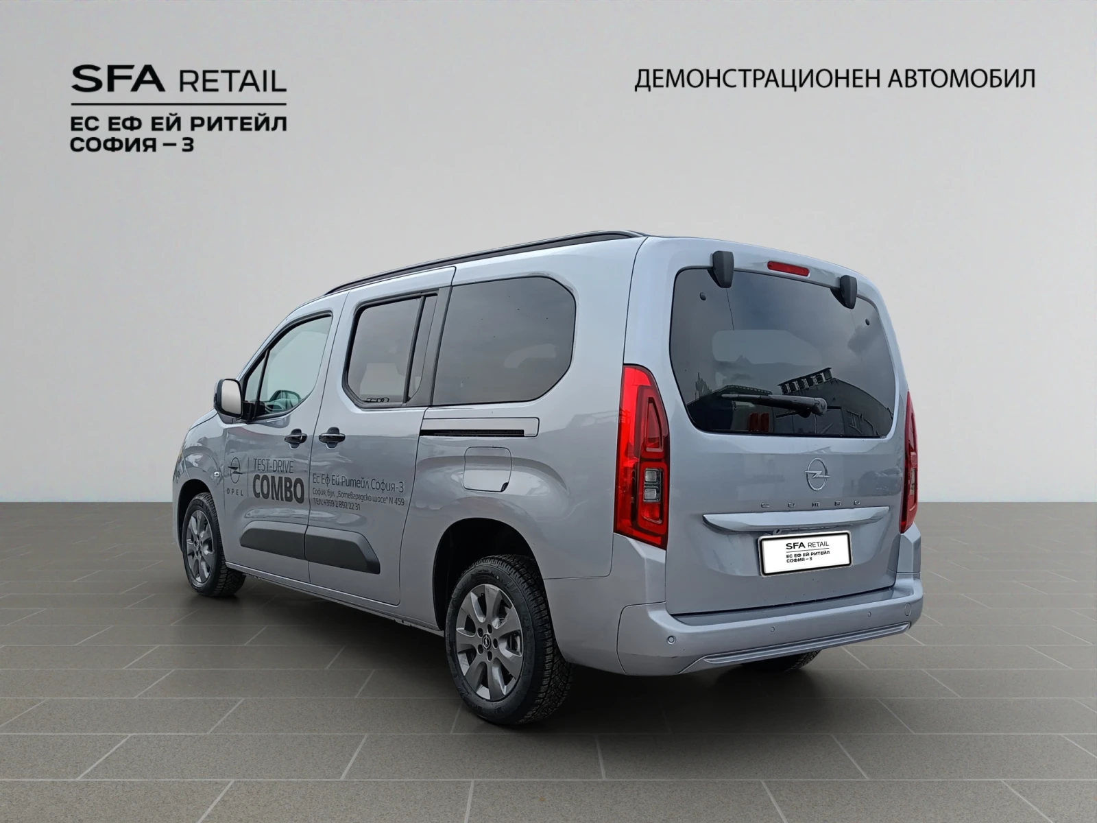 Opel Combo Life MCA Edition Plus L2H1 increased 1.5 дизел Sta - изображение 7