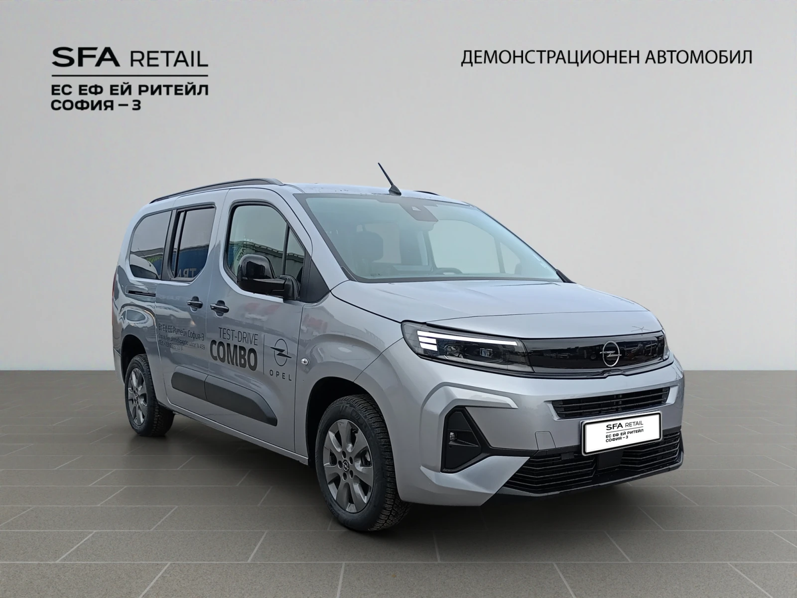 Opel Combo Life MCA Edition Plus L2H1 increased 1.5 дизел Sta - изображение 3