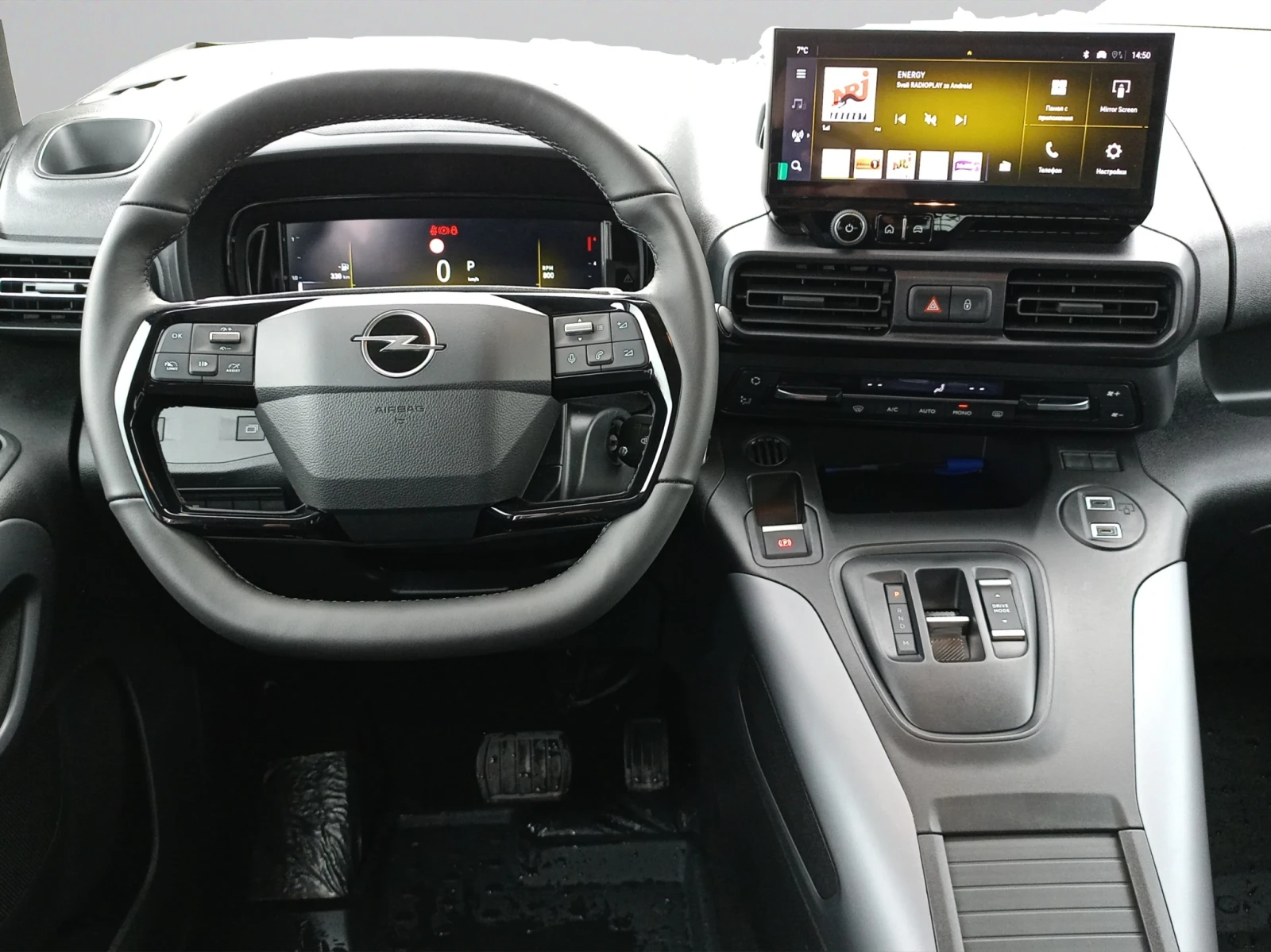 Opel Combo Life MCA Edition Plus L2H1 increased 1.5 ����� Sta | Mobile.bg � ����������� 14