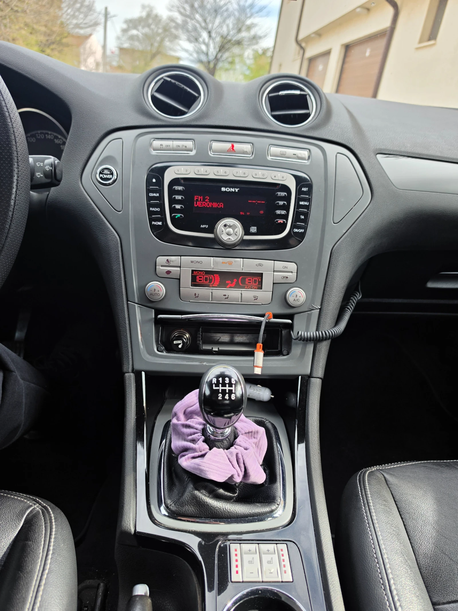 Ford Mondeo 2.0 TDCI, снимка 16 - Автомобили и джипове - 53540025