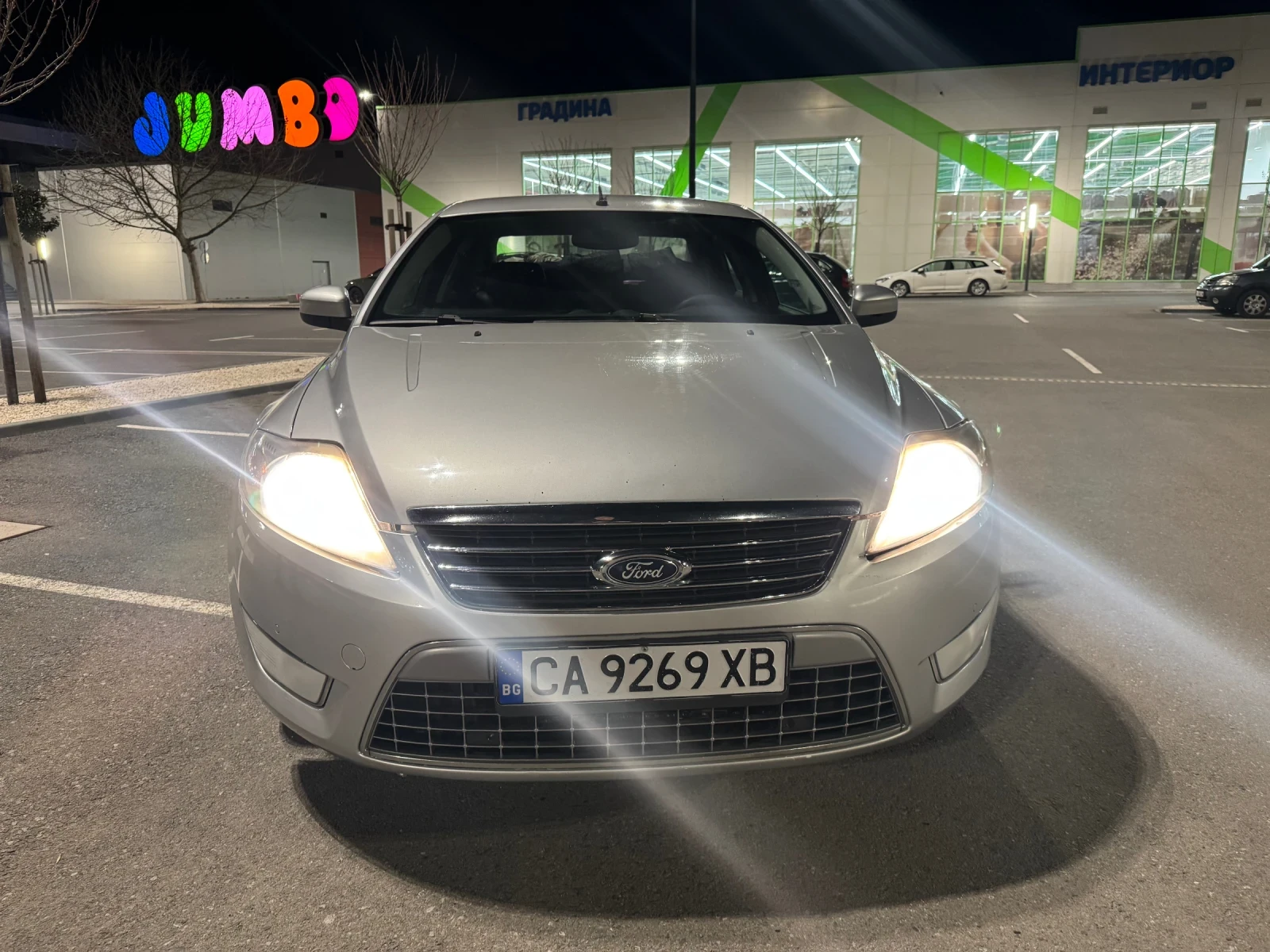 Ford Mondeo 2.0 TDCI, снимка 5 - Автомобили и джипове - 53540025