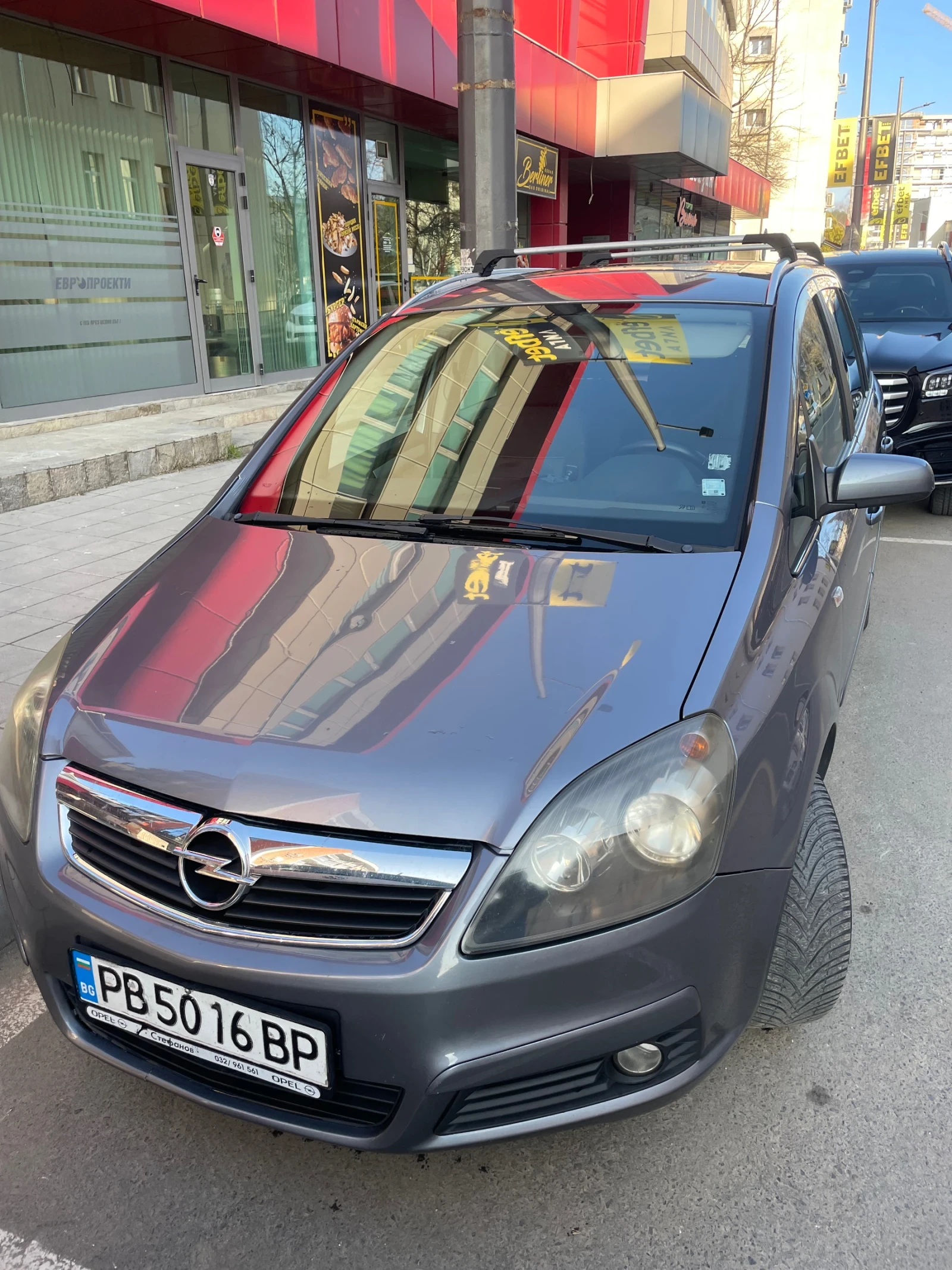 Opel Zafira B