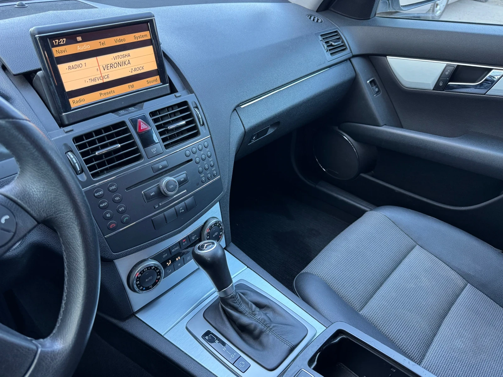 Mercedes-Benz C 220 AVANTGARDE , снимка 7 - Автомобили и джипове - 54001497