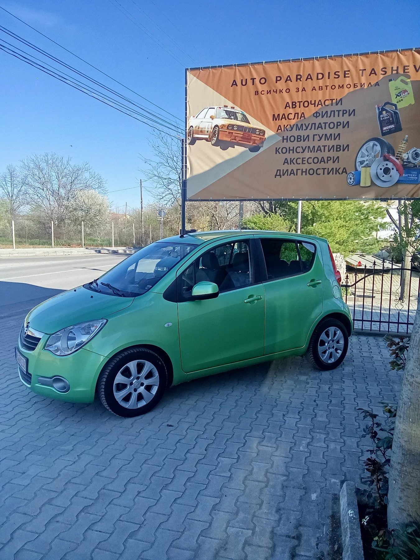 Opel Agila 1.2, автоматик, снимка 2 - Автомобили и джипове - 54118231