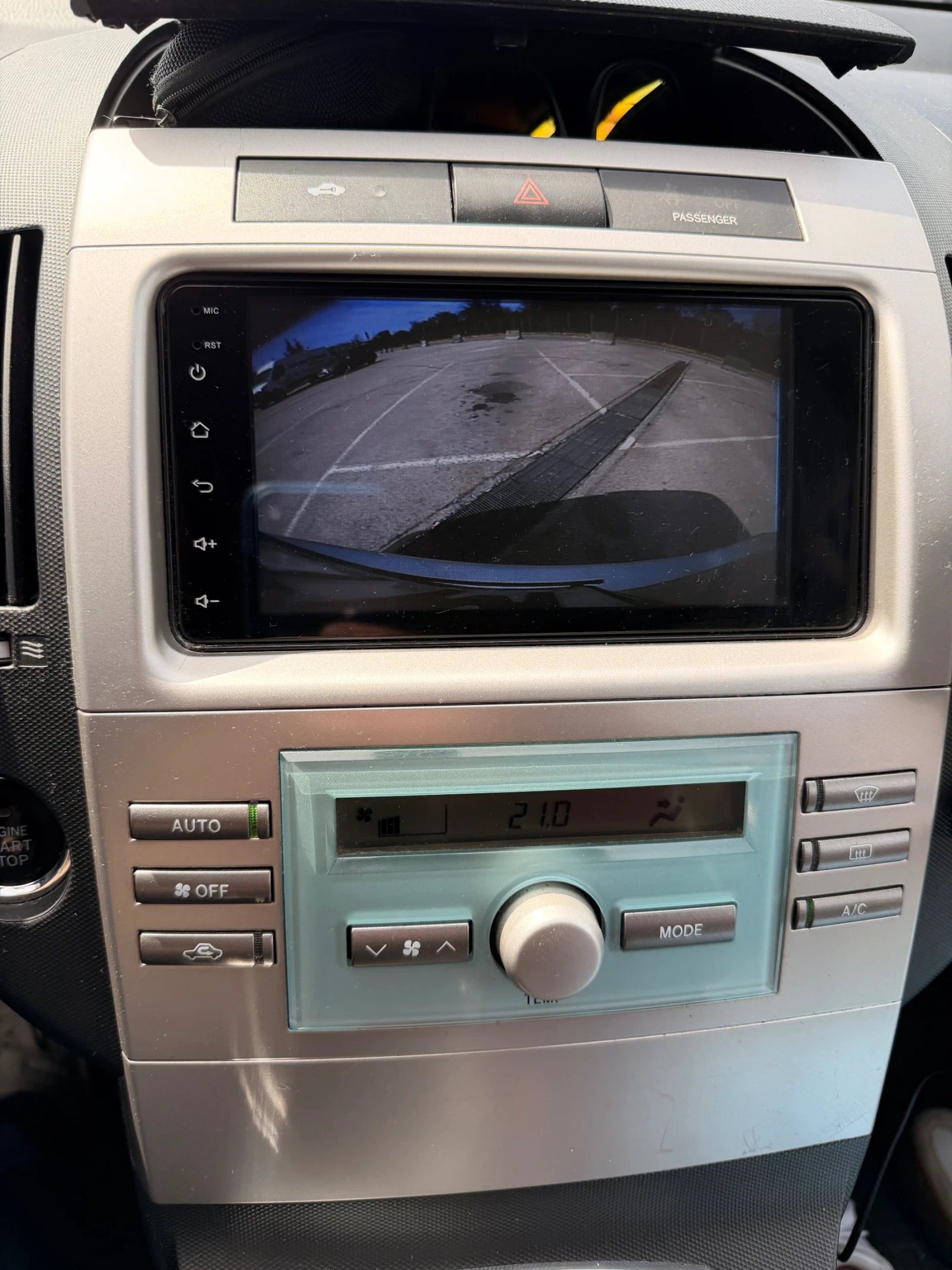 Toyota Corolla verso 2.0 d4d, снимка 9 - Автомобили и джипове - 54576465