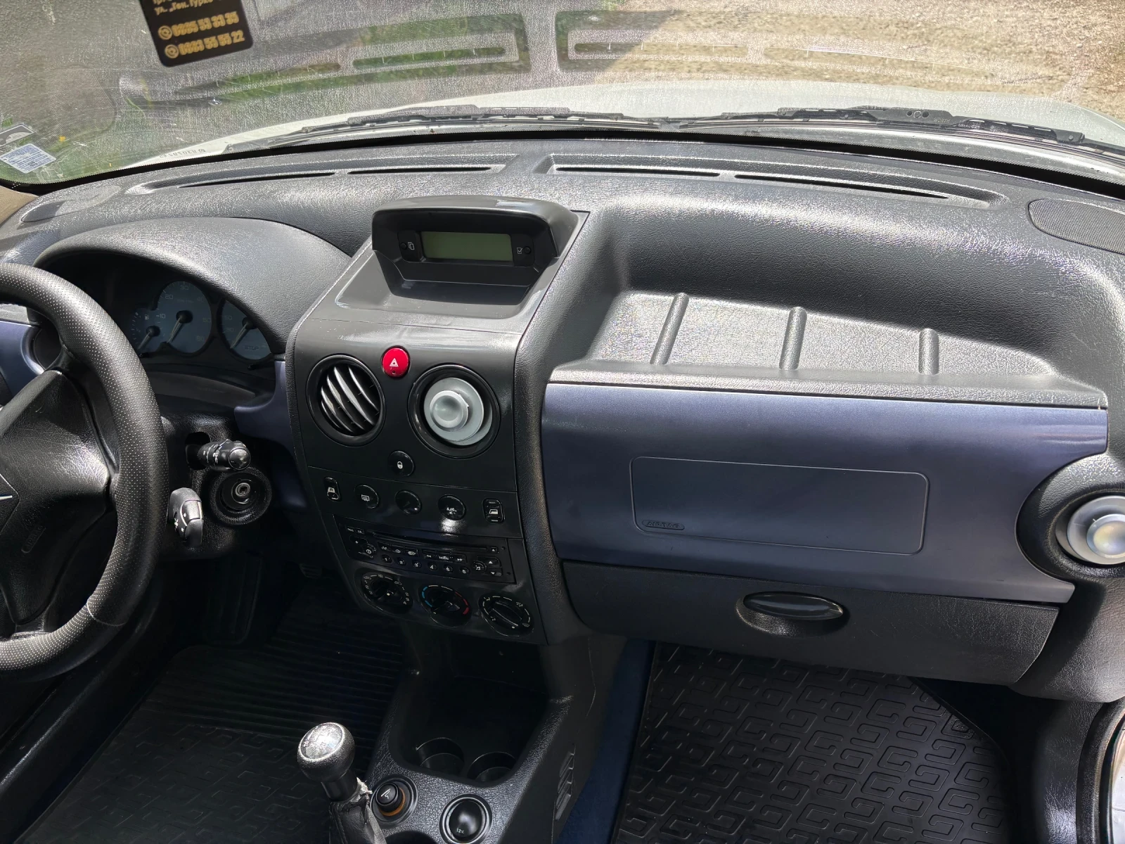 Citroen Berlingo HDI, снимка 9 - Автомобили и джипове - 54648116