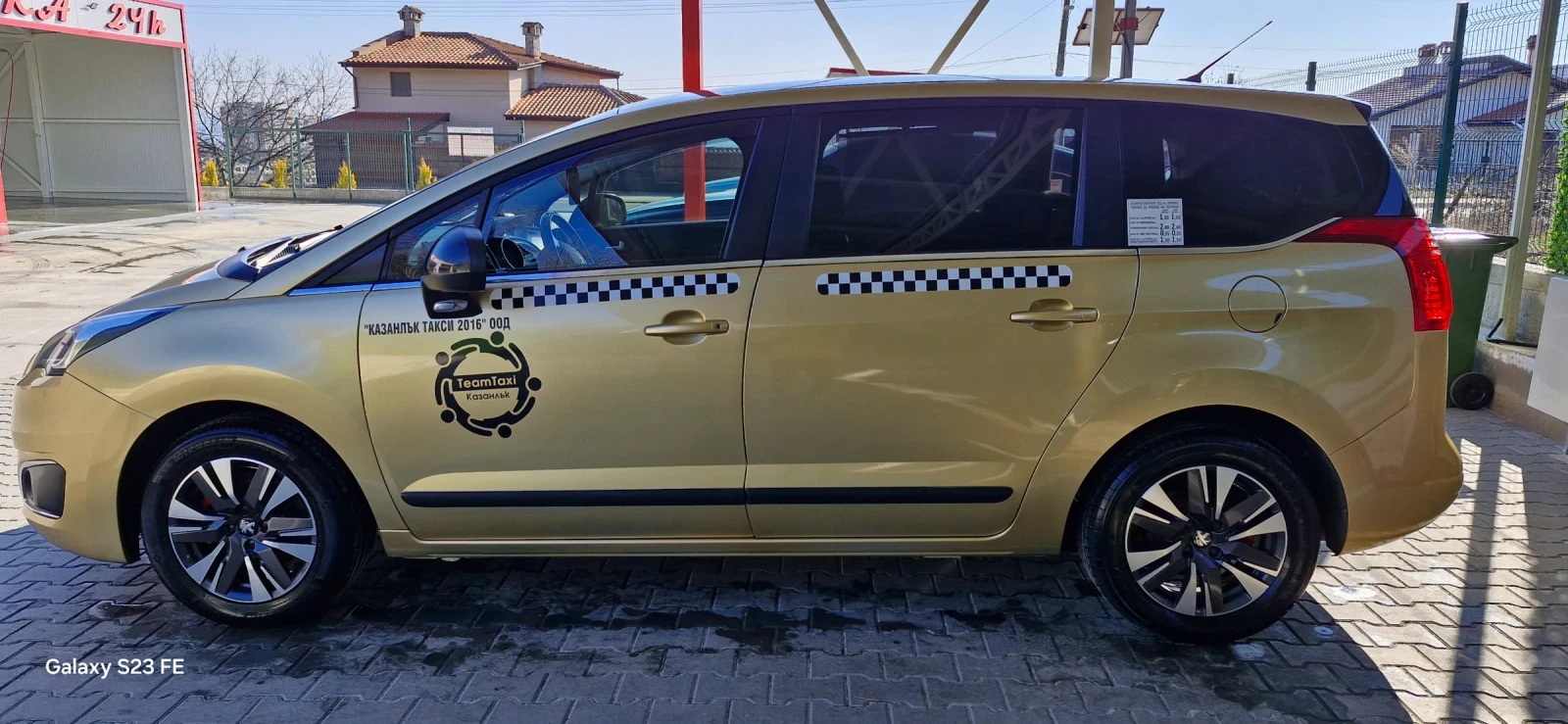 Peugeot 5008 1.6 EHDi, снимка 3 - Автомобили и джипове - 55637080