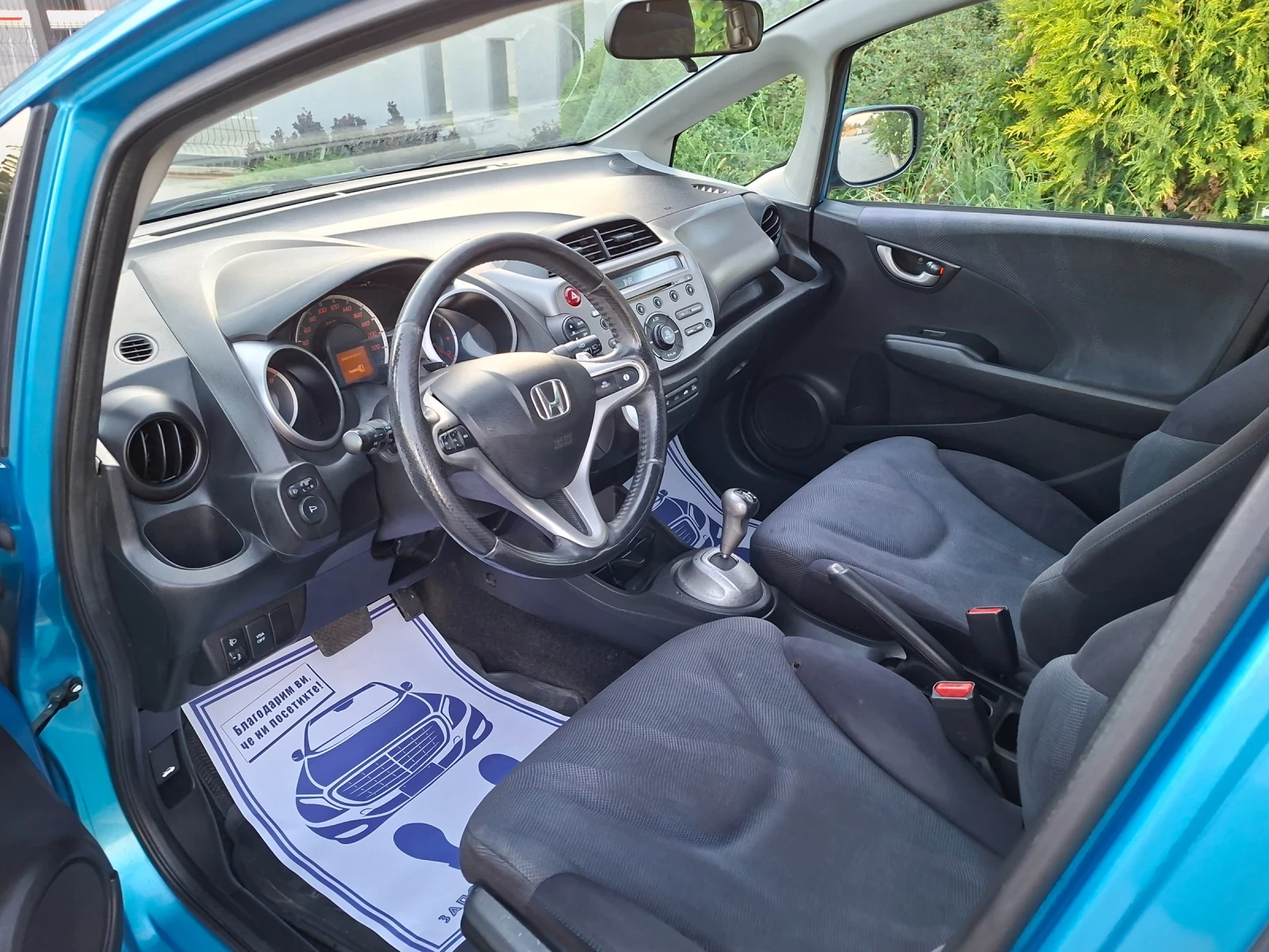 Honda Jazz 1.4i* (99кс)* AVTOMAT* НОВ ВНОС* , снимка 16 - Автомобили и джипове - 56120912