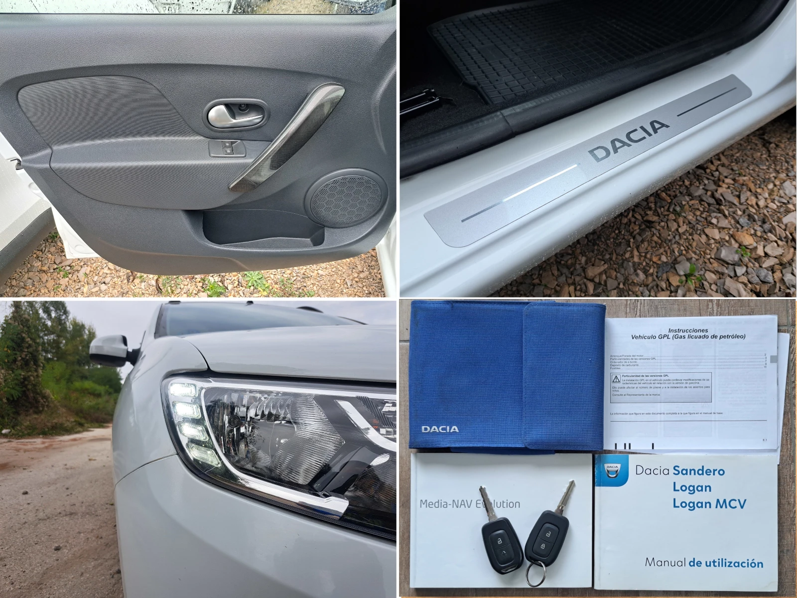Dacia Logan MCV* 1.0TCe* ГАЗ* NAVI* ТЕМПОМАТ, снимка 16 - Автомобили и джипове - 56285903