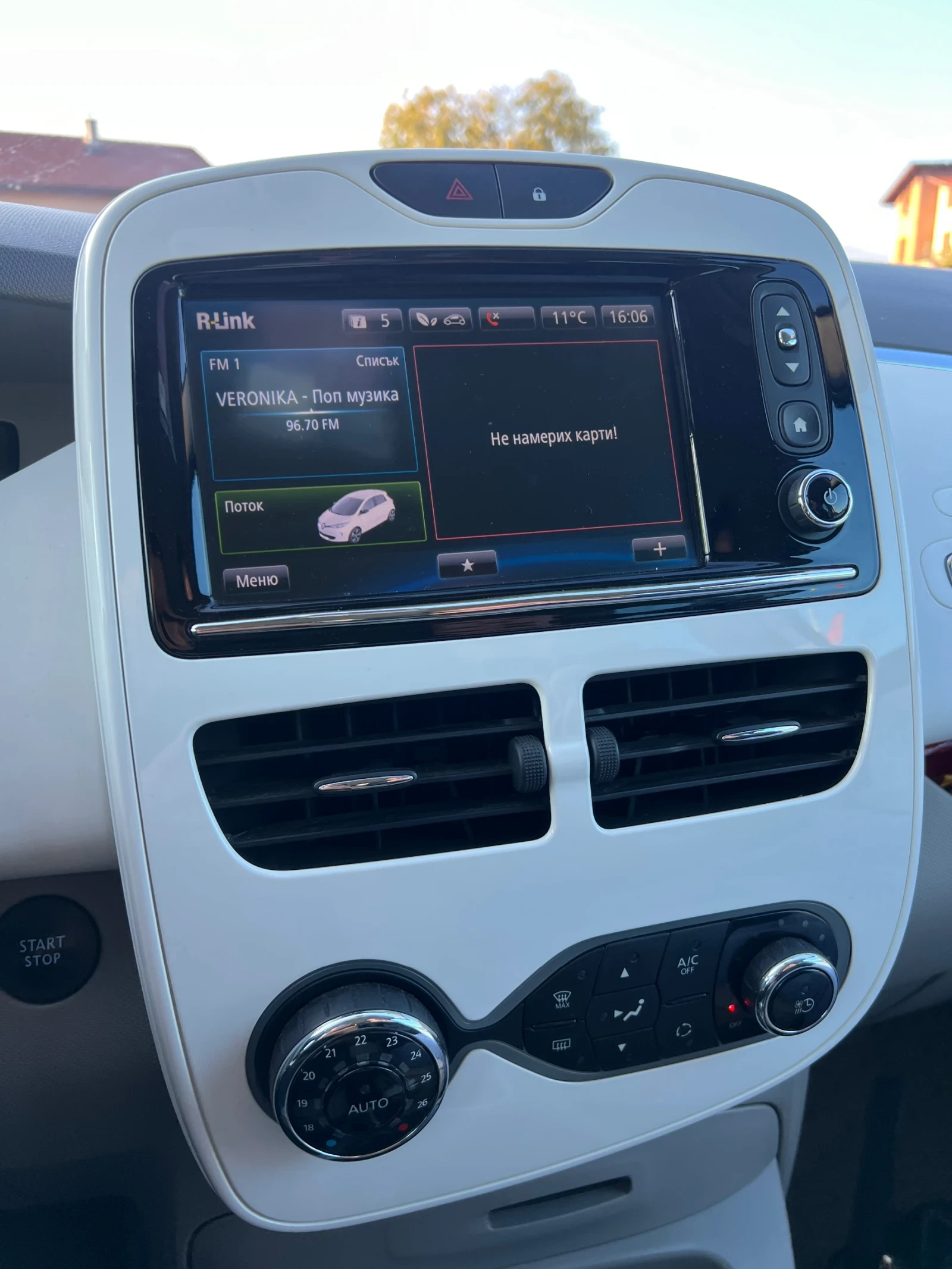 Renault Zoe 22kW , снимка 8 - Автомобили и джипове - 56645825