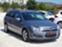Обява за продажба на Opel Astra SW 1.7 CDTI Ecotec 101kc 5вр. Cosmo ~5 900 лв. - изображение 5