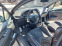 Обява за продажба на Peugeot 207 1.6i Rc 174 k.s. ~5 000 лв. - изображение 4