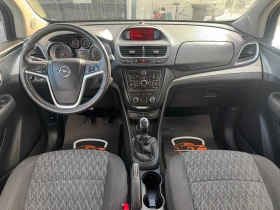 Opel Mokka 1.6 , снимка 7