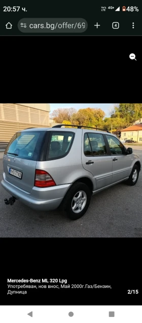 Mercedes-Benz ML 320, снимка 2