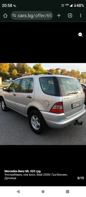 Mercedes-Benz ML 320, снимка 4