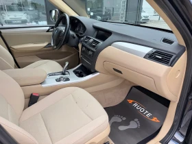 BMW X3 20d Xdrive , снимка 9