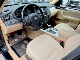 BMW X3 20d Xdrive , снимка 7