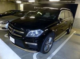 Mercedes-Benz GL 500 350cdi 5.0 OM278 - [1] 