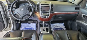 Hyundai Santa fe 2.7   44    | Mobile.bg    9