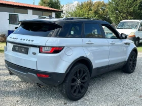 Land Rover Evoque, снимка 4