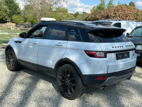 Land Rover Evoque, снимка 6