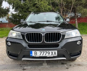 Обява за продажба на BMW X3 Xdrive ~22 999 лв. - изображение 6