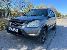     Honda Cr-v 2.0