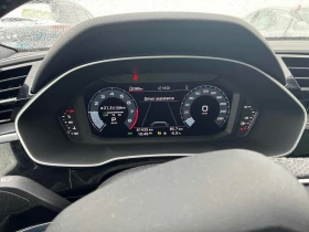Audi Q3 * Progressiv * CARFAX * ЦЕНА ДО БГ, снимка 7