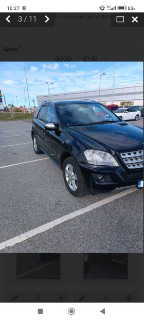 Mercedes-Benz ML 350 4MATIK  - 9200 € / 17993.64 лв. - 61597729 4