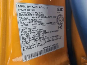 Audi Q8 * PROGRESSIV * CARFAX * Без инциденти *  | Auto.bg — изображение 16