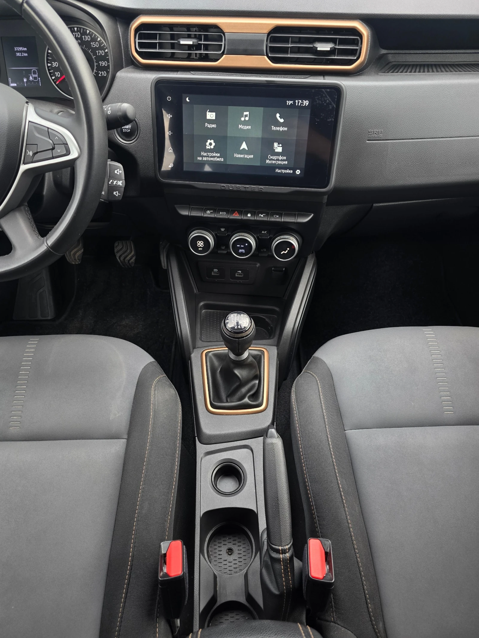 Dacia Duster 1.0 Tce/LPG Extreme - изображение 9