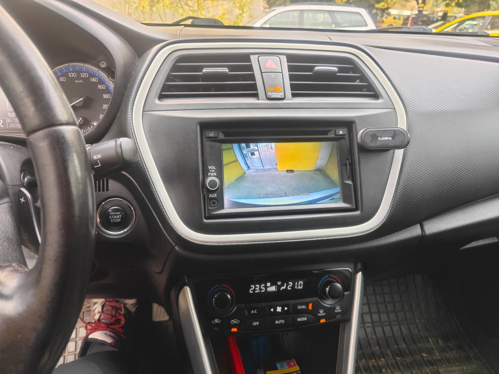 Suzuki SX4 S-Cross 1.6i / | Mobile.bg   8