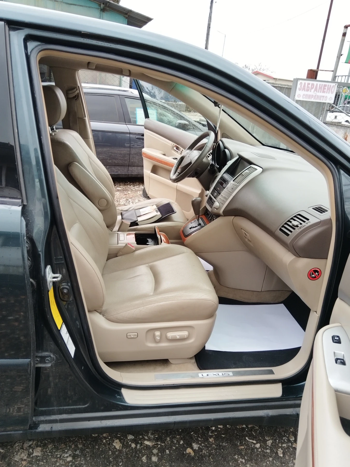 Lexus RX 300 3000 VVT-I - изображение 9