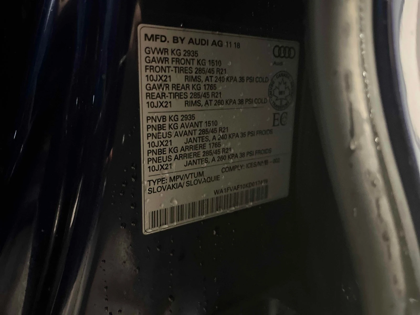 Audi Q8 Technik � ����������� & ���� ������  | Mobile.bg � ����������� 11