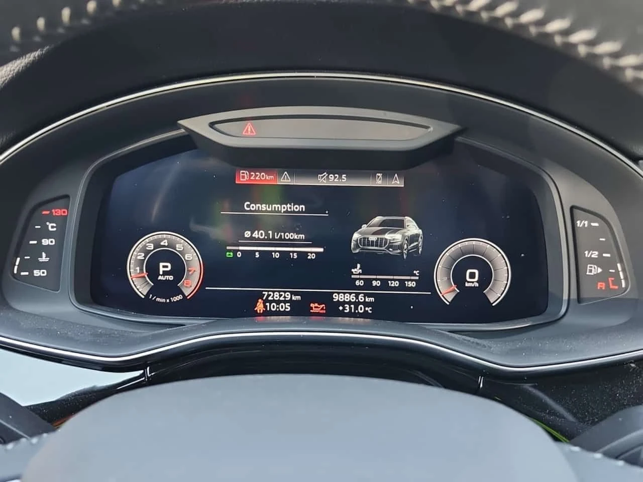 Audi Q8 * PROGRESSIV * CARFAX * Без инциденти * , снимка 6 - Автомобили и джипове - 55265849