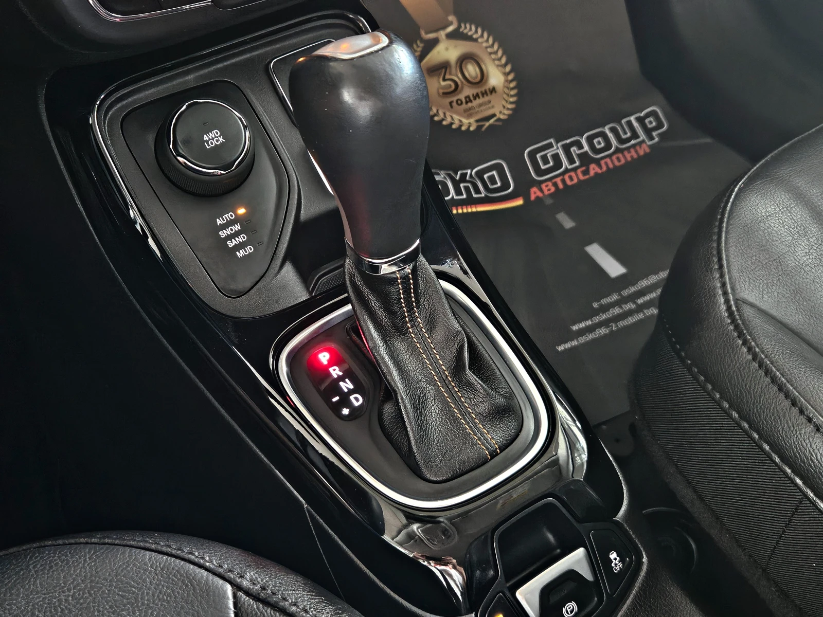 Jeep Compass 4x4/LIMITED/DISTRON/LANE ASYST/CAR PLAY/AMBI/LIZIN, снимка 11 - Автомобили и джипове - 55670265