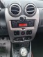 Обява за продажба на Dacia Duster 1.6 B/GPL ~11 500 лв. - изображение 9