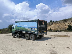 Scania G 470 G440 | Auto.bg — изображение 5