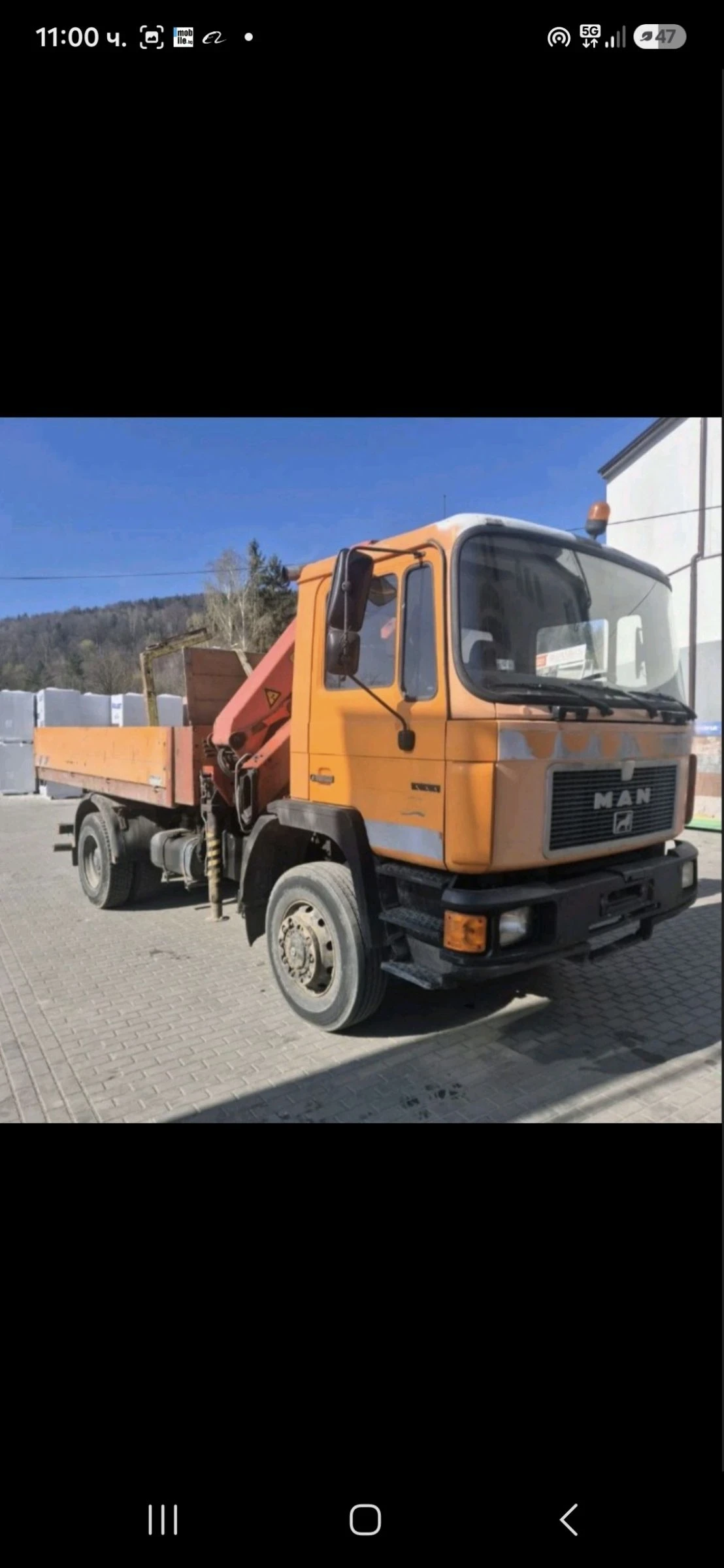 Man 17.232 4x4 Кран 13 метра